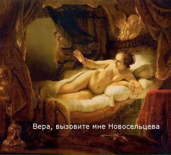   (600x545, 85Kb)