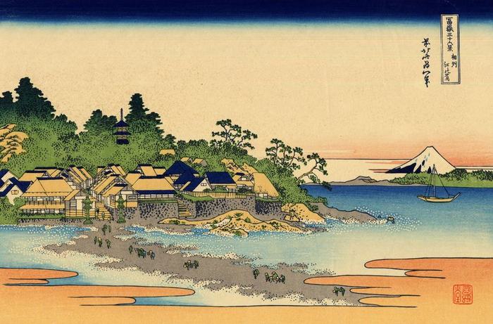 25.      (相州江の島, Enoshima in Sagami Province), . 1830,  (700x461, 67Kb)