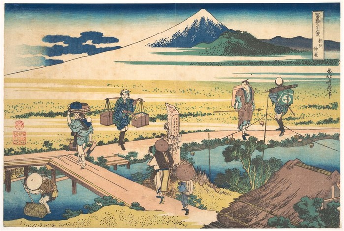 26.     (相州仲原, Nakahara in Sagami Province), . 1830,  (700x469, 126Kb)