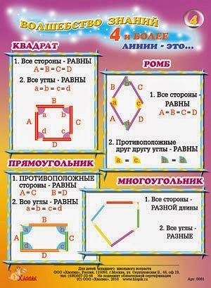 image (7) (300x408, 137Kb)