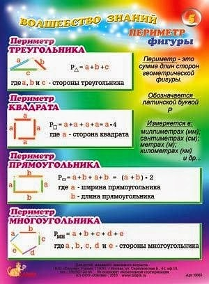 image (9) (300x408, 137Kb)