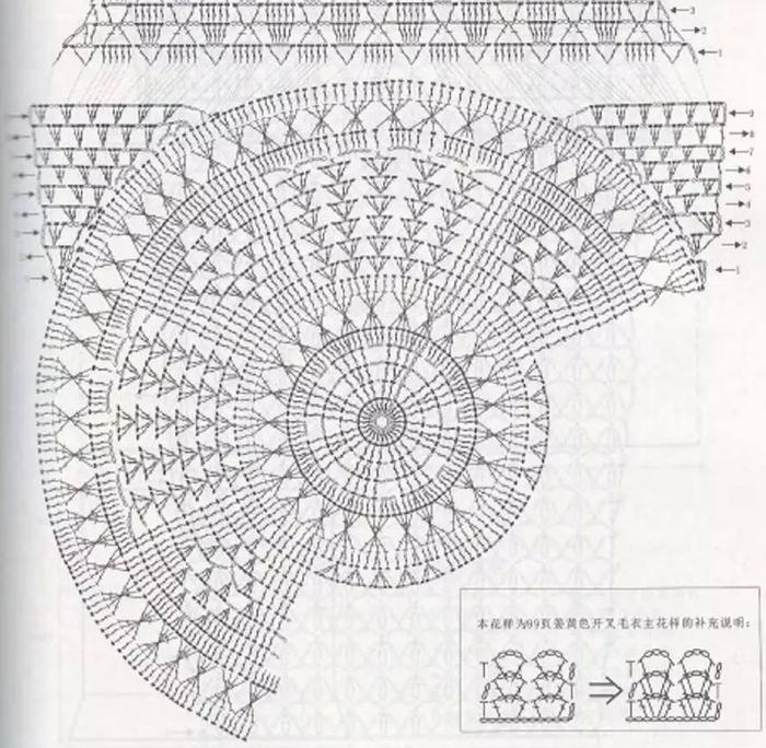  4y+9 (700x684, 313Kb)