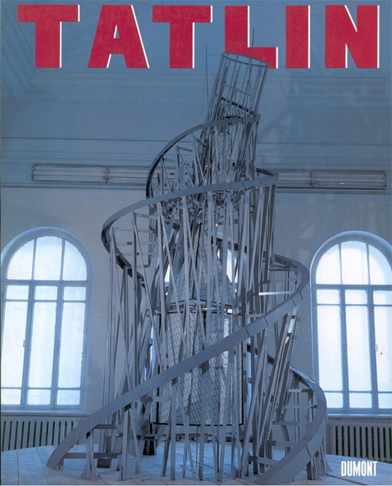ФОТО Каталог зарубежной выставки Татлина, 1990-е гг. (565x700, 116Kb)