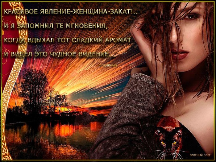 4153242_V_Pf2e2KN6w (700x525, 139Kb)