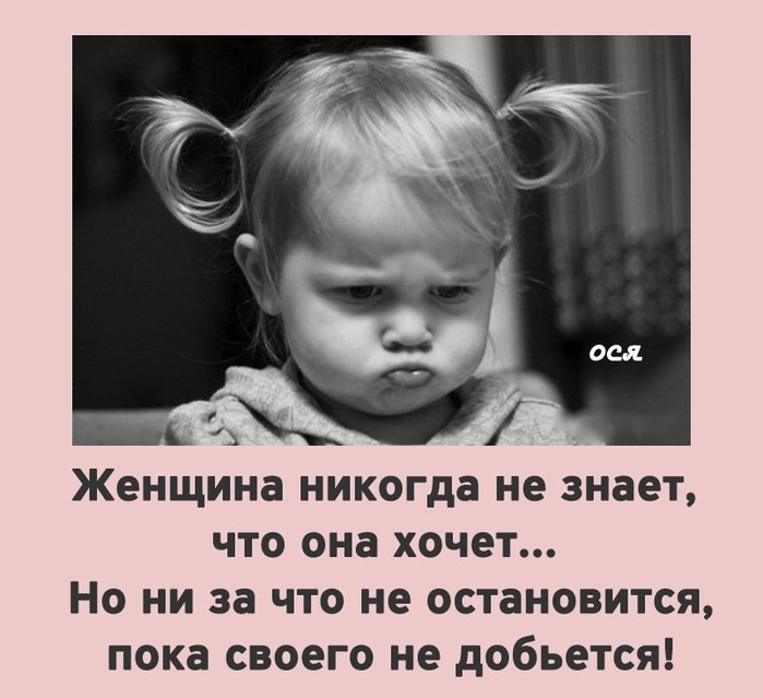 5320643_image (700x639, 74Kb)