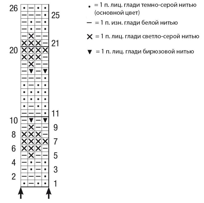 image-25 (700x694, 104Kb)