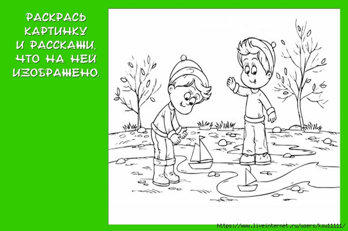  (700x466, 160Kb)
