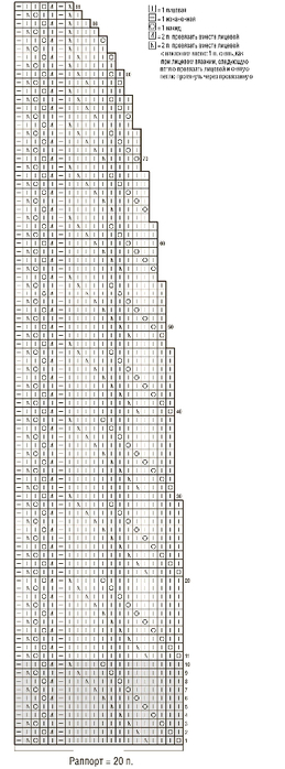 2352а (259x700, 159Kb)