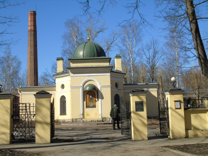 DSC00518 (700x525, 394Kb)