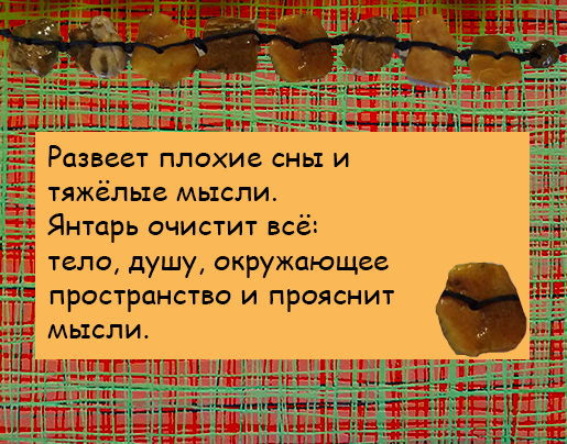 text_1 (515x404, 355Kb)