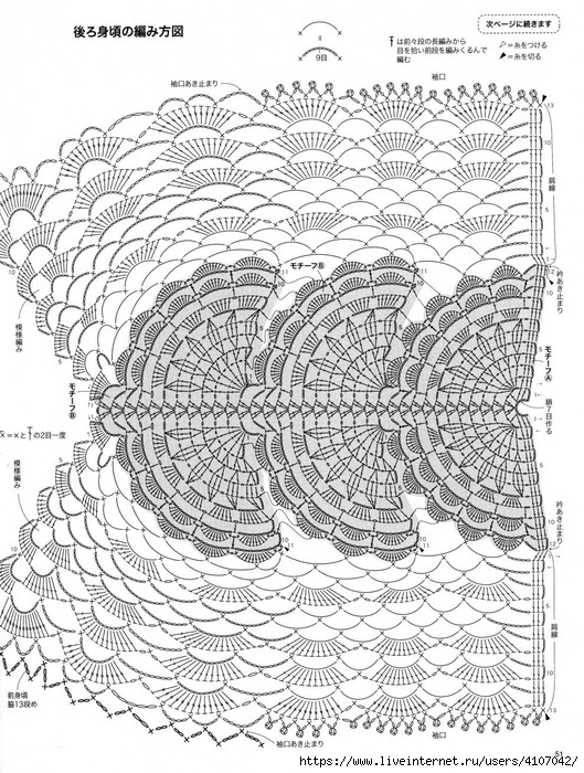 4 (529x700, 348Kb)