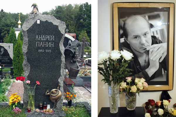 Андрея Панина похоронили рядом с Владом Галкиным и Мариной Голуб