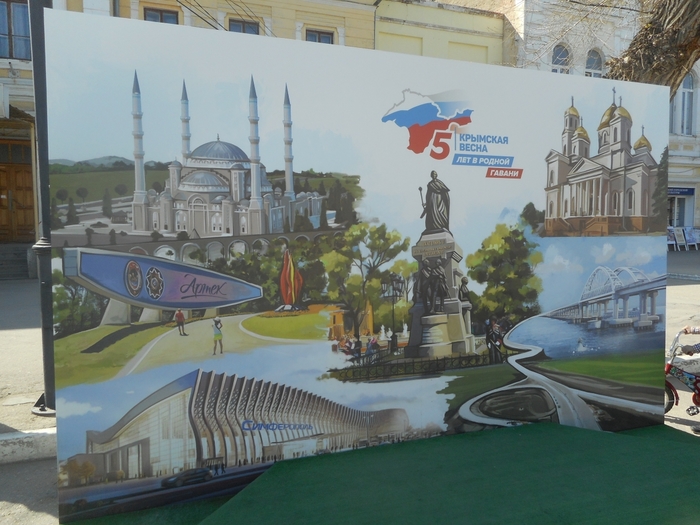 4878453_ukr_159feod (700x525, 270Kb)