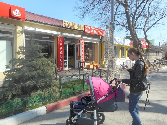 4878453_ukr_150feod (700x525, 333Kb)