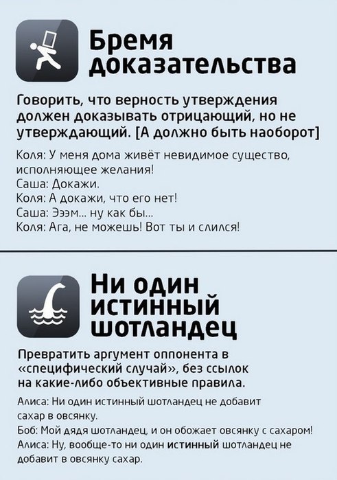 1555961268_fACaGjetOas (491x700, 79Kb)