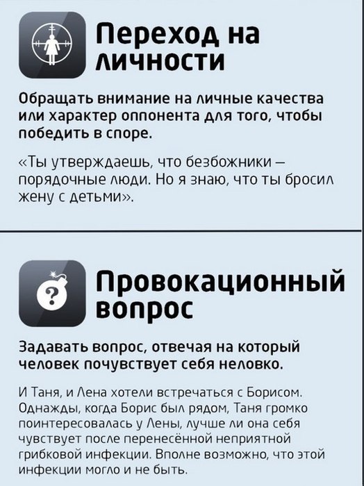 1555961403_Aidwwb_P_KA (524x700, 81Kb)