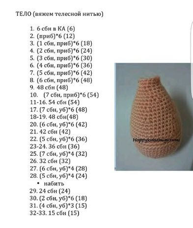 139471328_0nVoOh1DKo (393x464, 76Kb)