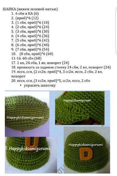 139471335_shKyJl0kgfI (393x589, 146Kb)