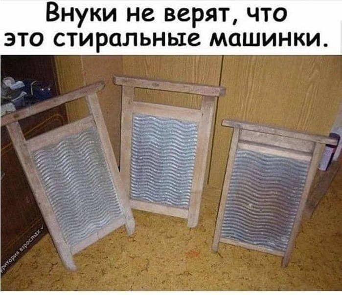 https://img1.liveinternet.ru/images/attach/d/2/148/150/148150905_4809770_u7.jpg