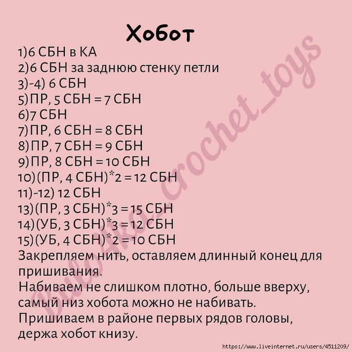 vnyHXoRc_Uk (700x700, 253Kb)