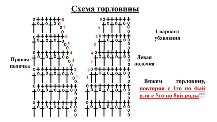 1 (700x393, 49Kb)