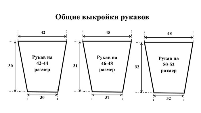 3 (700x393, 26Kb)