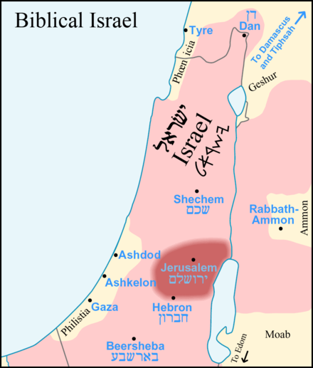 440px-Early-Historical-Israel-Dan-Beersheba-Judea-Corrected (440x517, 93Kb)