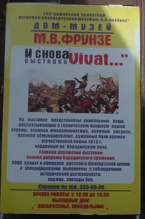  (463x700, 177Kb)