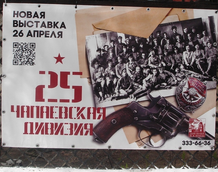   (700x553, 216Kb)