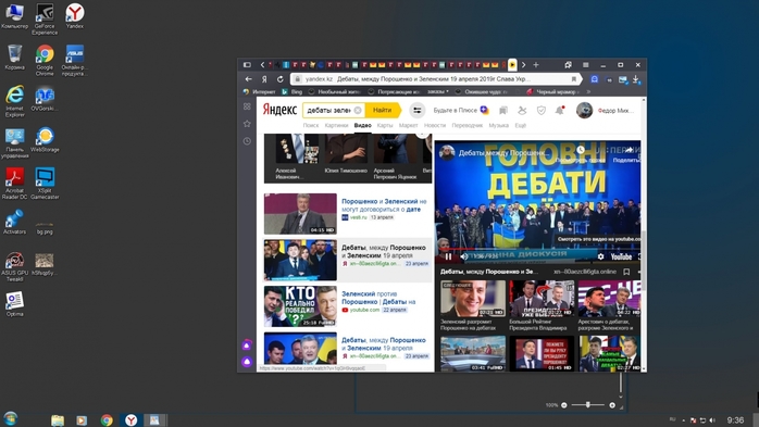 6313355_Bez34 (700x393, 158Kb)