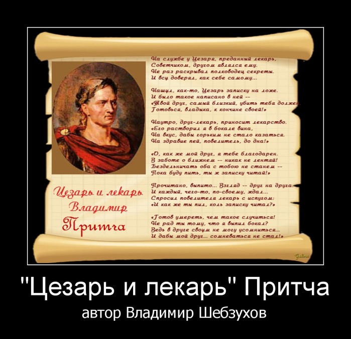    (700x676, 103Kb)