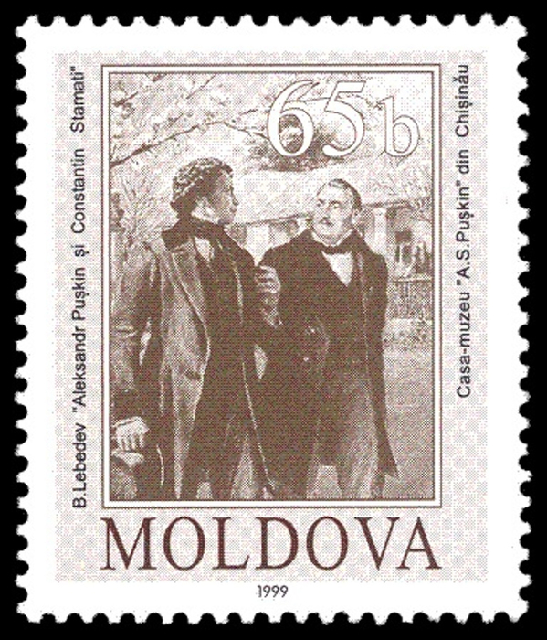Constantin Stamati-CiureaSStamp_of_Moldova_153 (599x700, 440Kb)