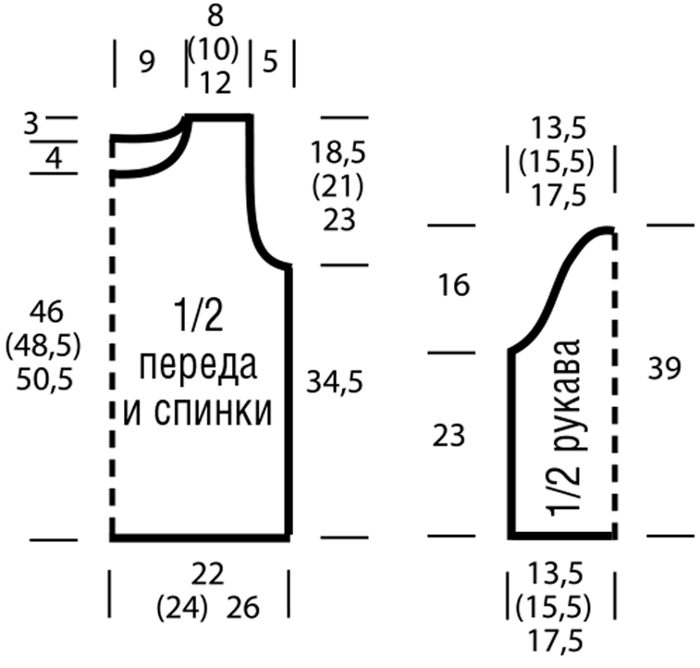 3 (700x668, 77Kb)