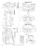  214 стр_compressed-объединены_pages-to-jpg-0091 (561x700, 188Kb)