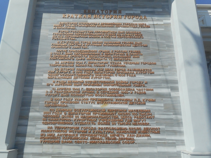 4878453_ukr_1034 (700x525, 294Kb)