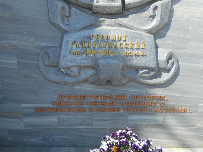 4878453_ukr_1041 (700x525, 266Kb)