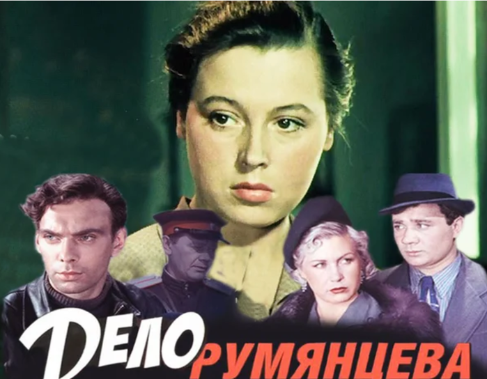 н подгорная актриса биография. Смотреть фото н подгорная актриса биография. Смотреть картинку н подгорная актриса биография. Картинка про н подгорная актриса биография. Фото н подгорная актриса биография