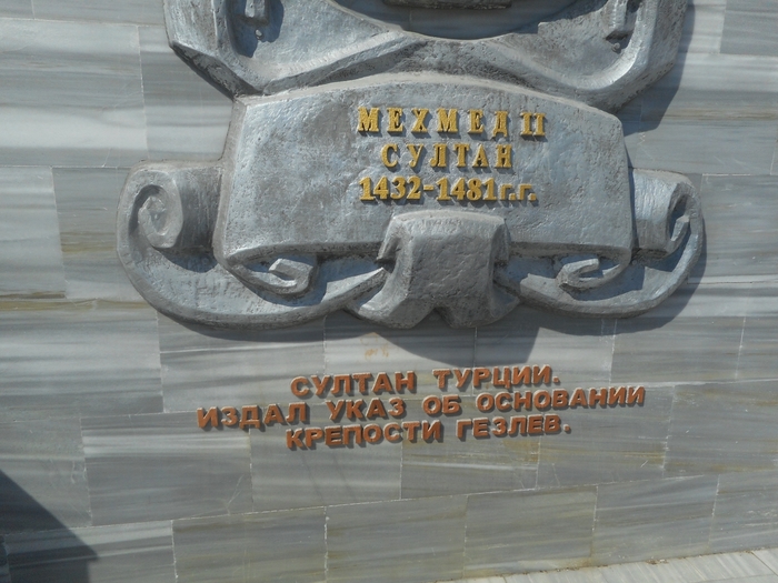 4878453_ukr_1044 (700x525, 263Kb)