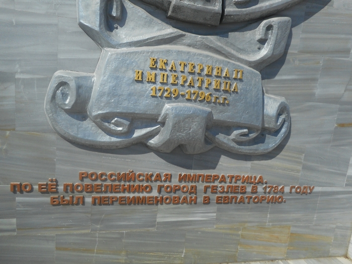 4878453_ukr_1046 (700x525, 263Kb)
