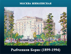 5107871_Ribchenkov_Boris (250x188, 54Kb)