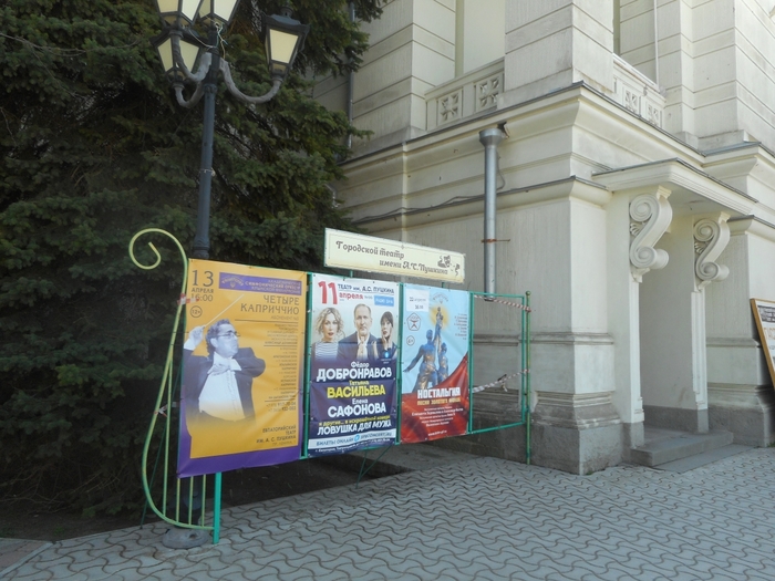 4878453_ukr_1133 (700x525, 283Kb)