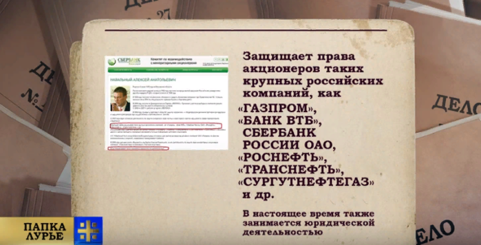 Screenshot (700x356, 333Kb)