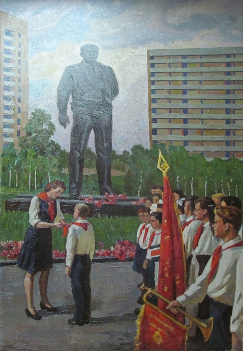 Картина прием в пионеры