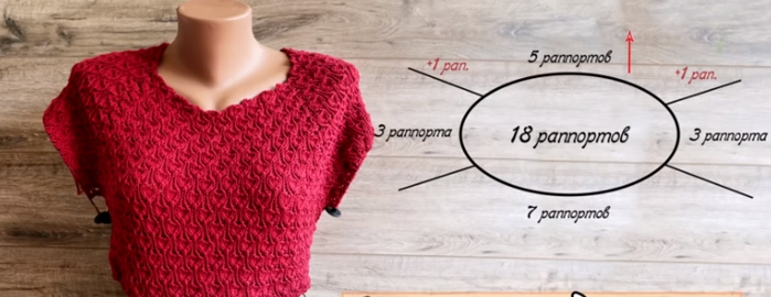 ������ (700x270, 319Kb)