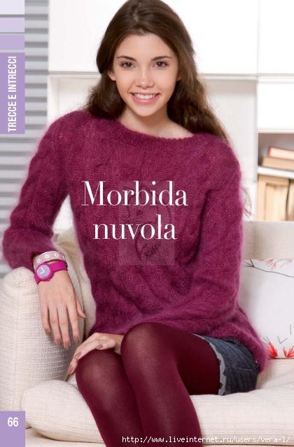 18Maglia19_66 (420x638, 124Kb)