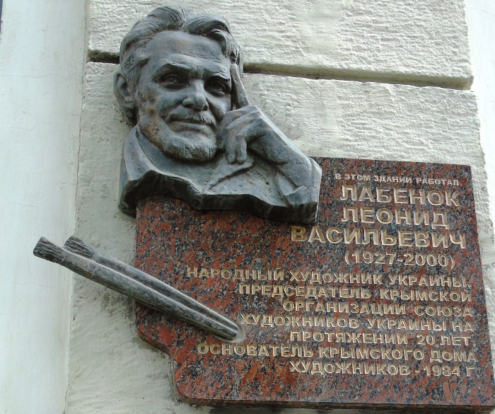 DSC00937 (700x585, 504Kb)