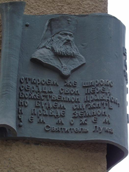 DSC01112 (526x700, 308Kb)