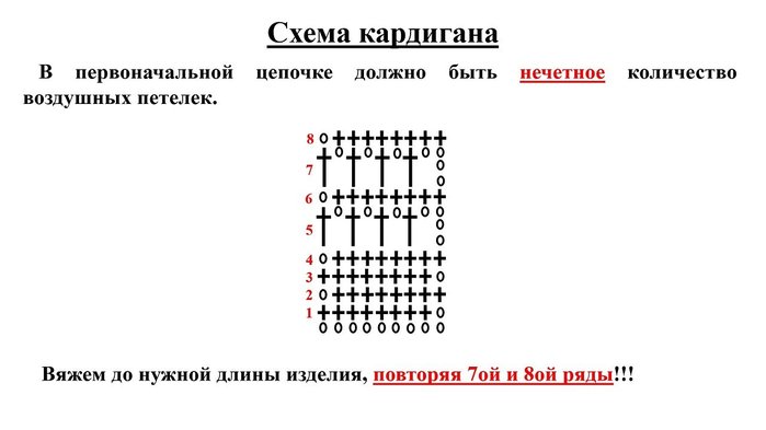   (700x393, 29Kb)