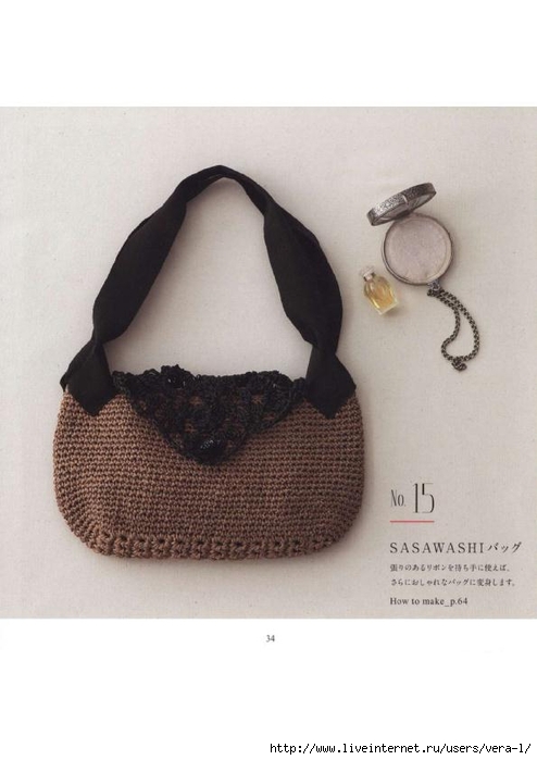 936_Crochet Jewelry and Bag Book 18_34 (494x700, 151Kb)