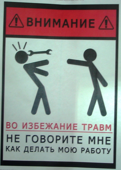    (500x700, 167Kb)